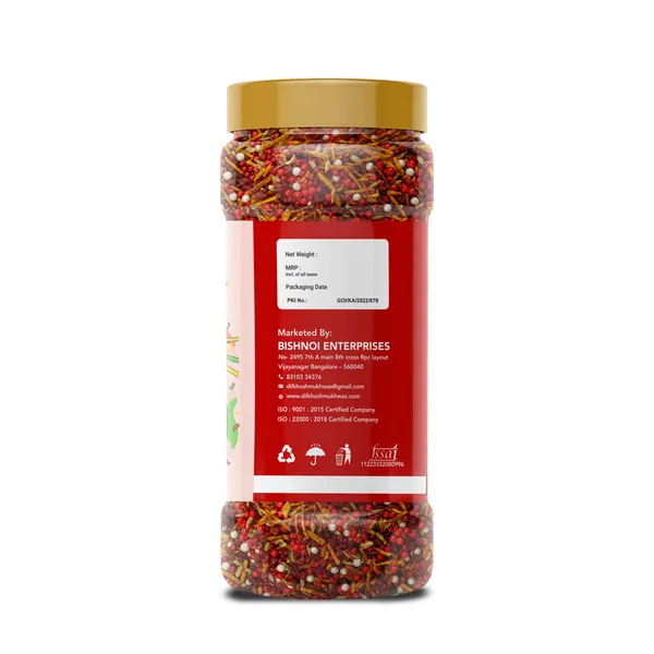Dikhush_Red_Mix_Saunf_Mukhwas_Mouth_Freshener_And_Digestive_Snack_Mix