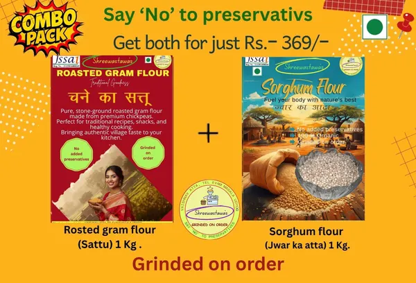 Shreewastawa's_Rosted_Gram_Flour_(Sattu)_1_Kg_&_Shreewastawa's_Sourghum_Flour_(Jwar_Ka_Atta)_1_Kg