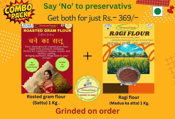 Shreewastawa's_Rosted_Gram_Flour_(Sattu)_1_Kg_&_Shreewastawa's_Ragi_Flour_(Madua_Ka_Atta)_1_Kg