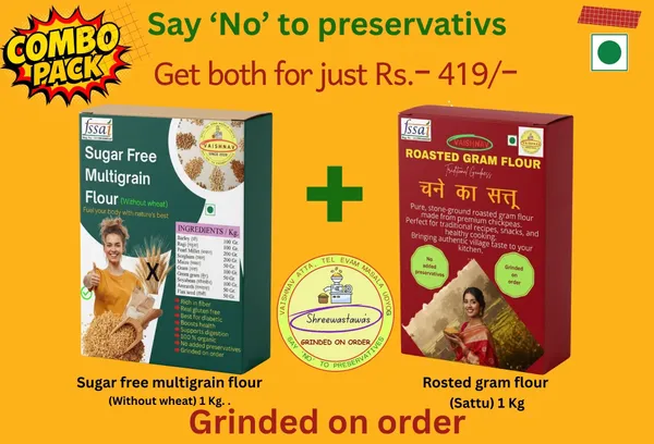 Shreewastawa's_Sugar_free_multigrain_Flour_(Without_Wheat)_1_Kg,Shreewastawa's_Rosted_gram_Flour_(Sattu)_1_Kg
