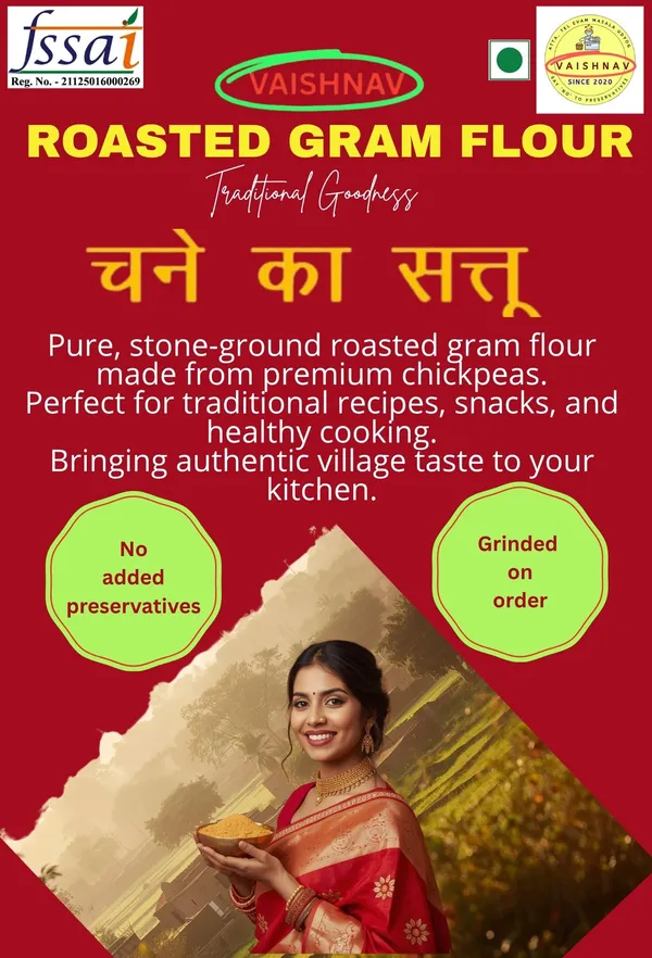 Shreewastawa's_Sugar_free_multigrain_Flour_(Without_Wheat)_1_Kg,Shreewastawa's_Rosted_gram_Flour_(Sattu)_1_Kg