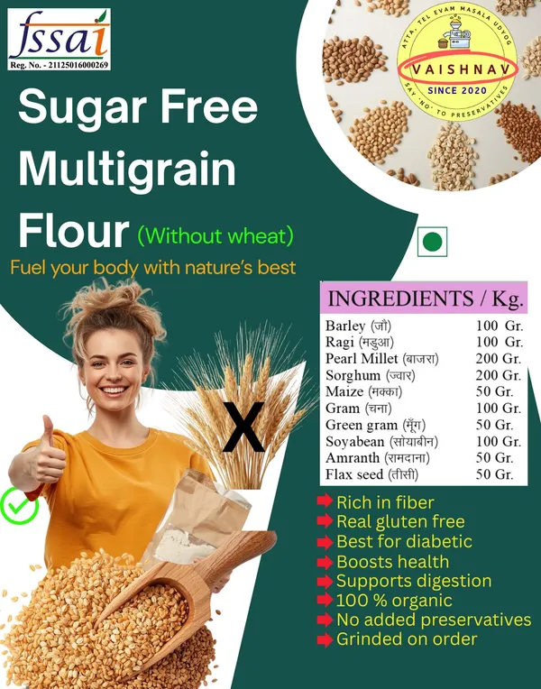 Shreewastawa's_Sugar_free_multigrain_Flour_(Without_Wheat)_1_Kg,Shreewastawa's_Rosted_gram_Flour_(Sattu)_1_Kg