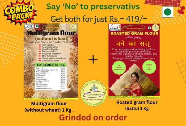 Shreewastawa's_Multigrain_Flour_(Without_Wheat)_1_Kg_&_Shreewastawa's_Rosted_Gram_Flour_(Sattu)_1_Kg