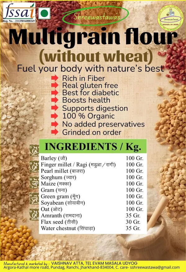 Shreewastawa's_Multigrain_Flour_Without_Wheat_With_High_Fiber_And_Protein_For_Cooking