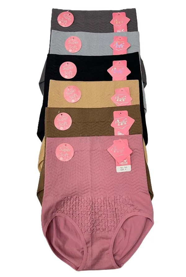 Pack_of_2_-__High_Waist_Body_Shaper_Panty_For_Women