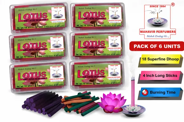 18_Sticks_Superfine_Dhoop_Sticks_Pack_of_6_Total_108_Bambooless_Dhoop_Sticks