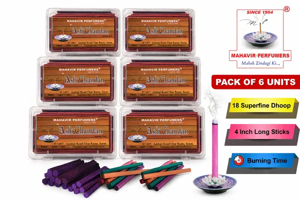 18_Sticks_Superfine_Dhoop_Sticks_Pack_of_6_Total_108_Bambooless_Dhoop_Sticks