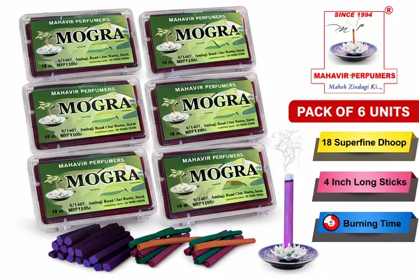 18_Sticks_Superfine_Dhoop_Sticks_Pack_of_6_Total_108_Bambooless_Dhoop_Sticks