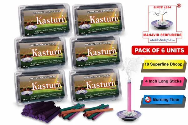 18_Sticks_Superfine_Dhoop_Sticks_Pack_of_6_Total_108_Bambooless_Dhoop_Sticks