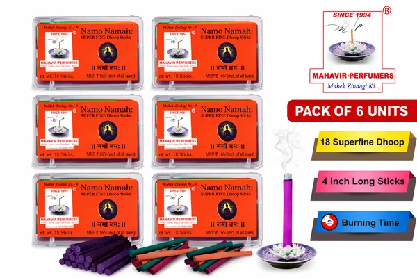 18_Sticks_Superfine_Dhoop_Sticks_Pack_of_6_Total_108_Bambooless_Dhoop_Sticks