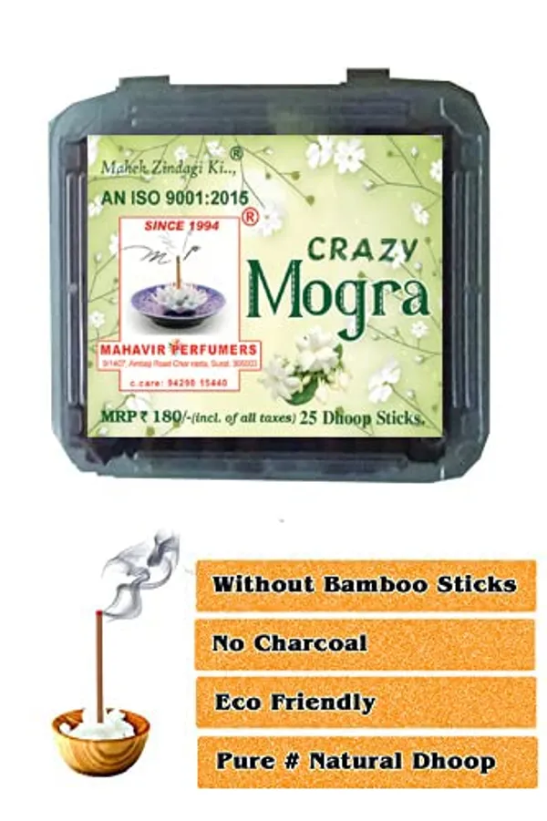 Mogra_Pooja_Incense_Sticks_For_Home_Pooja_Pack_Of_4