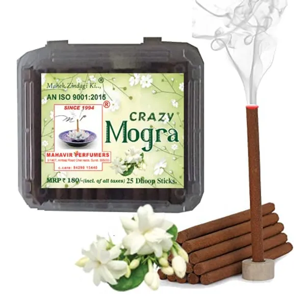 Mogra_Pooja_Incense_Sticks_For_Home_Pooja_Pack_Of_4