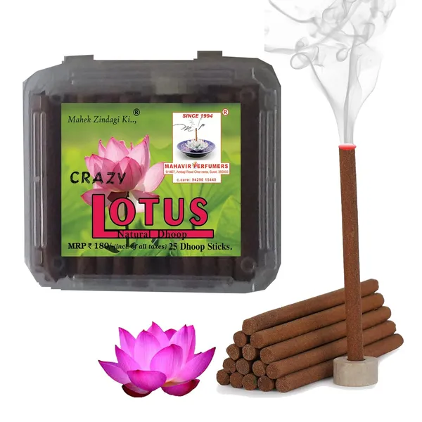 Lotus_Incense_Sticks_For_Home_Pooja_Pack_Of_4