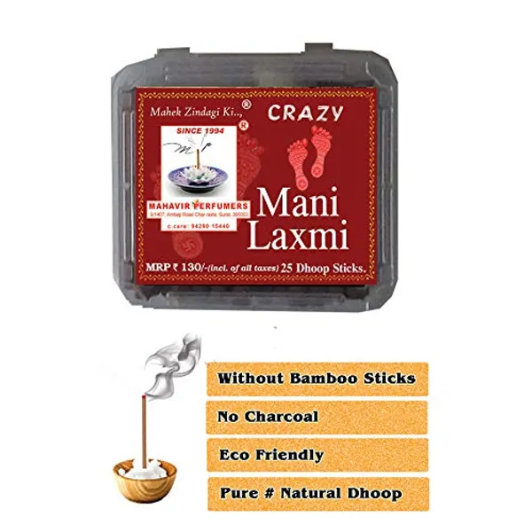 Mani_Laxmi_Incense_Sticks_For_Home_Pooja_Pack_Of_4