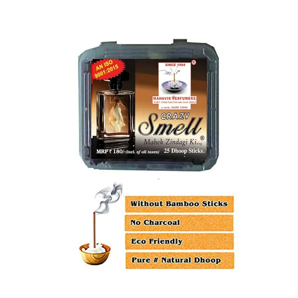 Smell_Incense_Sticks_For_Home_Pooja_Pack_Of_4