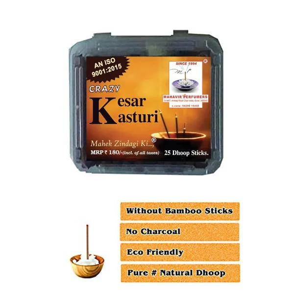 Kesar_Kasturi_Incense_Sticks_For_Home_Pooja_Pack_Of_4