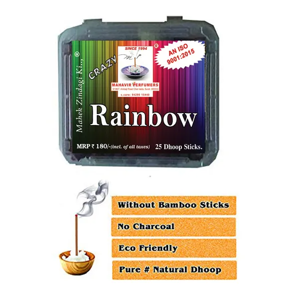 Rainbow_Incense_Sticks_For_Home_Pooja_Pack_Of_4