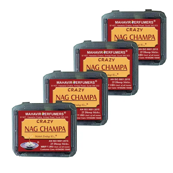 Nag_Champa_Incense_Sticks_For_Home_Pooja_Pack_Of_4