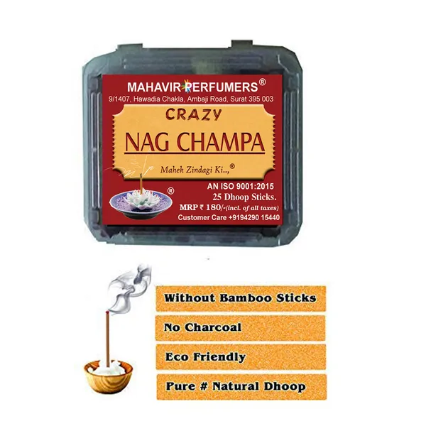 Nag_Champa_Incense_Sticks_For_Home_Pooja_Pack_Of_4