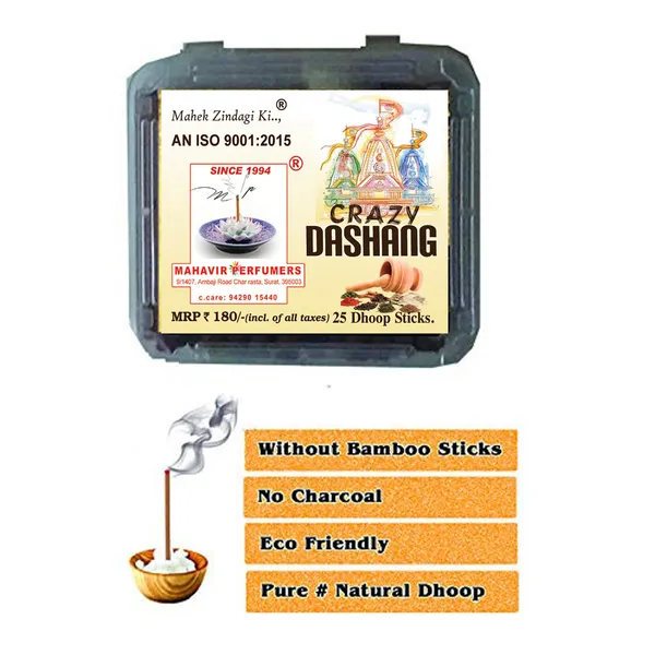 Dashang_Incense_Sticks_For_Home_Pooja_Pack_Of_4