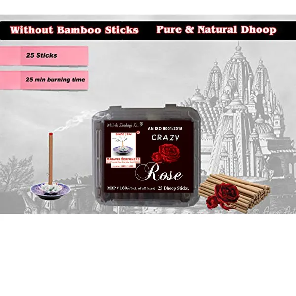Rose_Incense_Sticks_For_Home_Pooja_Pack_Of_4