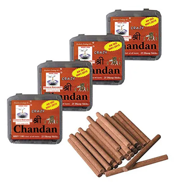 Sri_Chandan_Incense_Sticks_For_Home_Pooja_Pack_Of_4