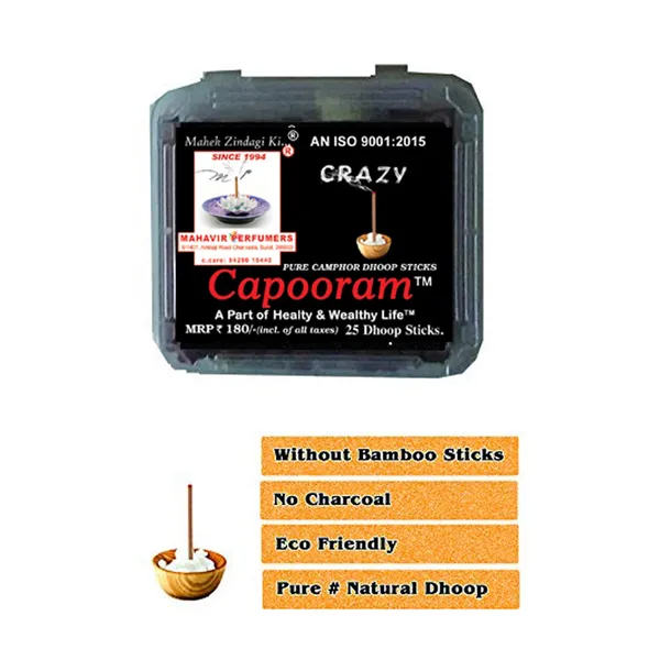 Kapoor_Camphor_Incense_Sticks_For_Home_Pooja_Pack_Of_4