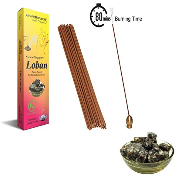 Singapore_Loban_Pure_And_Natural_Bamboo_Less_Incense_Sticks_For_Home_Pooja_Pack_Of_6