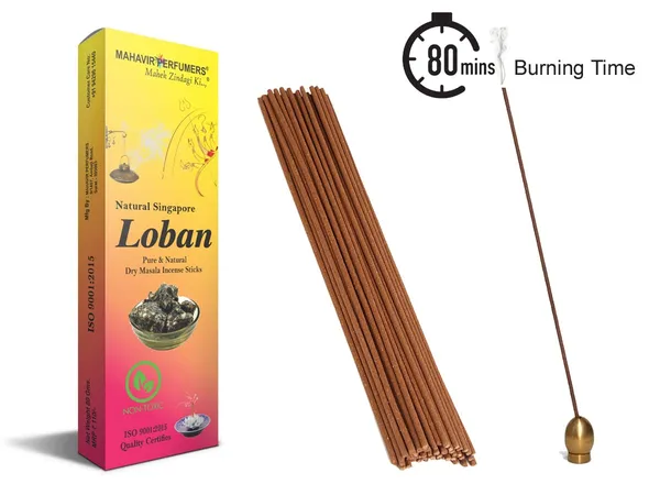 Singapore_Loban_Pure_And_Natural_Bamboo_Less_Incense_Sticks_For_Home_Pooja_Pack_Of_6
