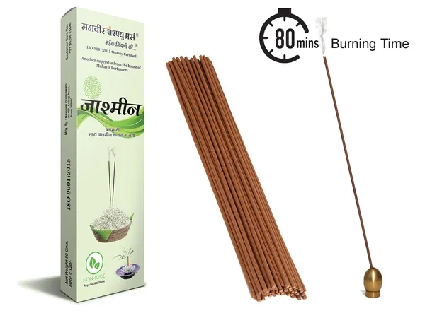 Jasmine_Pure_And_Natural_Incense_Bamboo_Less_Incense_Sticks_For_Home_Pooja_Pack_Of_6