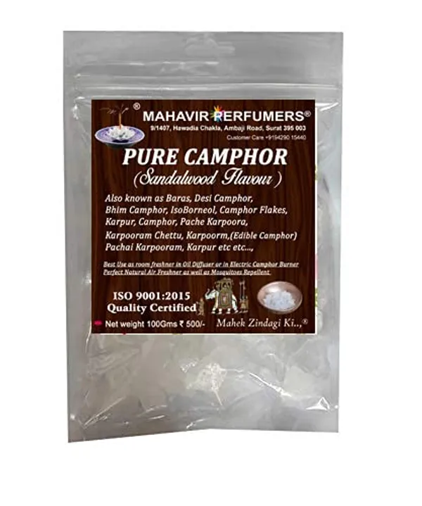 Pack_Of_4_-_Sandalwood_Flavour_Desi_Camphor_Bhimseni_Camphor_Isoborneol_Pure_Camphor_Camphor_Flex_X_Camphor_For_Home_Pooja_