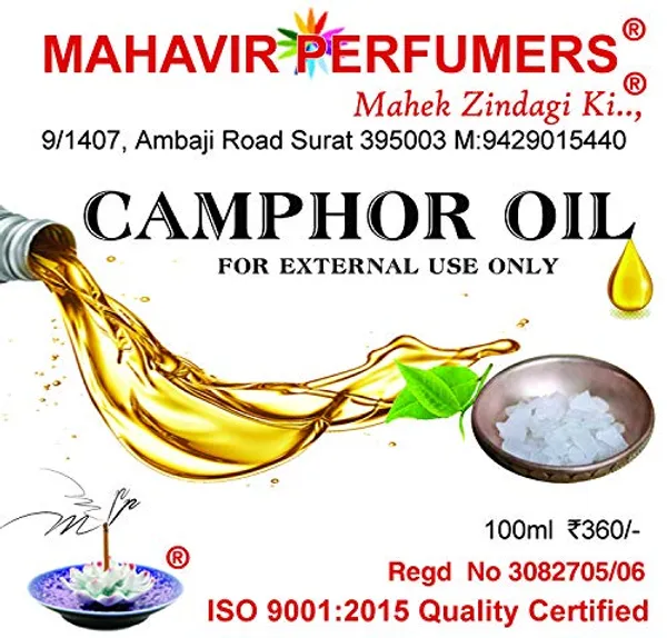 Camphor_Pure_Oil_For_Puja_Purpose_Pouch_Camphor_Oil_For_Home_Pooja_Pack_Of_2