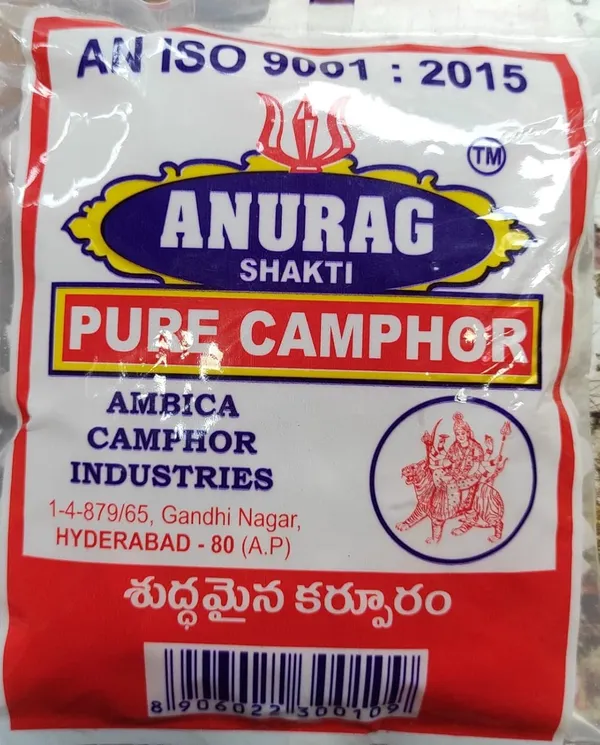 Anurag_Ambika_Shakti_Pure_Camphor_Tablet_Aqua_White_G_Camphor_Tablets_For_Home_Pooja