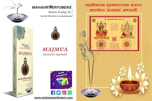 Majmua_Eternal_And_Arabic_Attar_Made_Pure_Divine_Incense_Sticks_Agarbatti_Incense_Sticks_For_Home_Pooja_Pack_Of_6