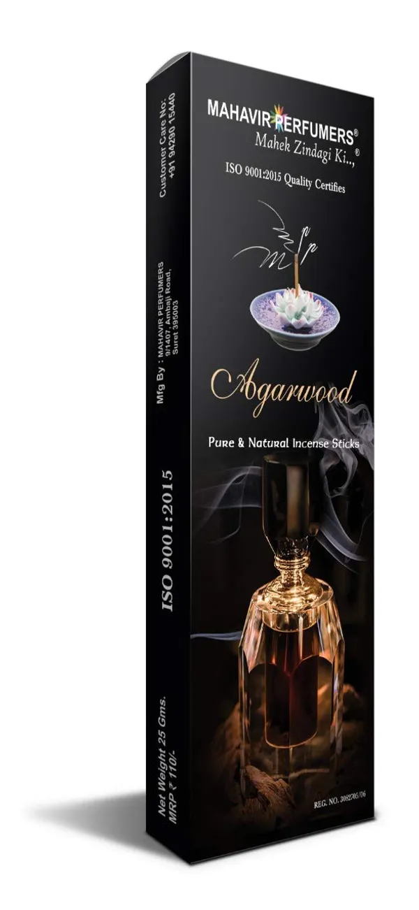 Agarwood_Or_Oudh_Agarbatti_Packing_Agarbatti_Incense_Sticks_For_Home_Pooja_Pack_Of_6
