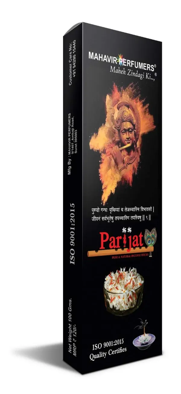 Parijat_Parijatak_Pure_And_Natural_Incense_Sticks_Agarbatti_Incense_Sticks_For_Home_Pooja_Pack_Of_6