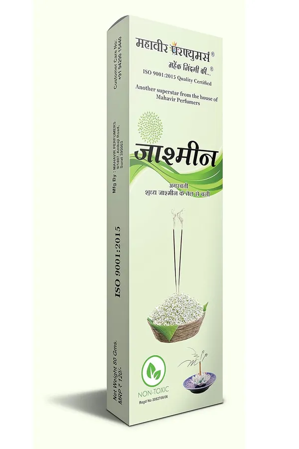 Jasmine_Pure_Attar_Base_Incense_Sticks_Agarbatti_Incense_Sticks_For_Home_Pooja_Pack_Of_6