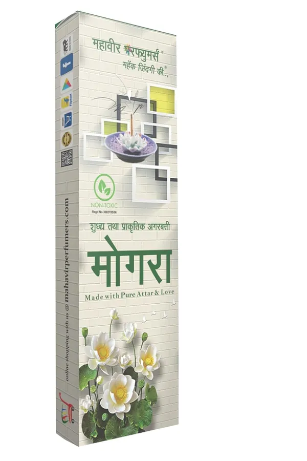 Mogra_Pure_Attar_Base_Pure_Incense_Sticks_Agarbatti_Incense_Sticks_For_Home_Pooja_Pack_Of_6