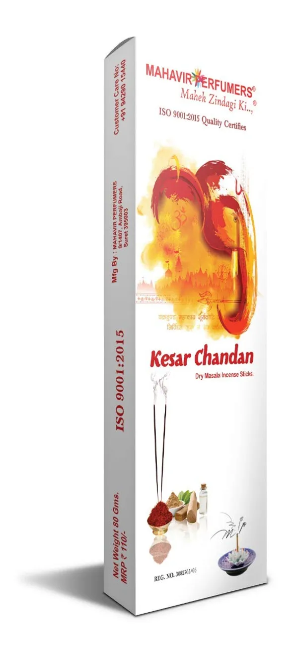 Pure_And_Natural_Dry_Masala_Incense_Sticks_Assorted_Six_Agarbatti_Incense_Sticks_For_Home_Pooja_Pack_Of_6