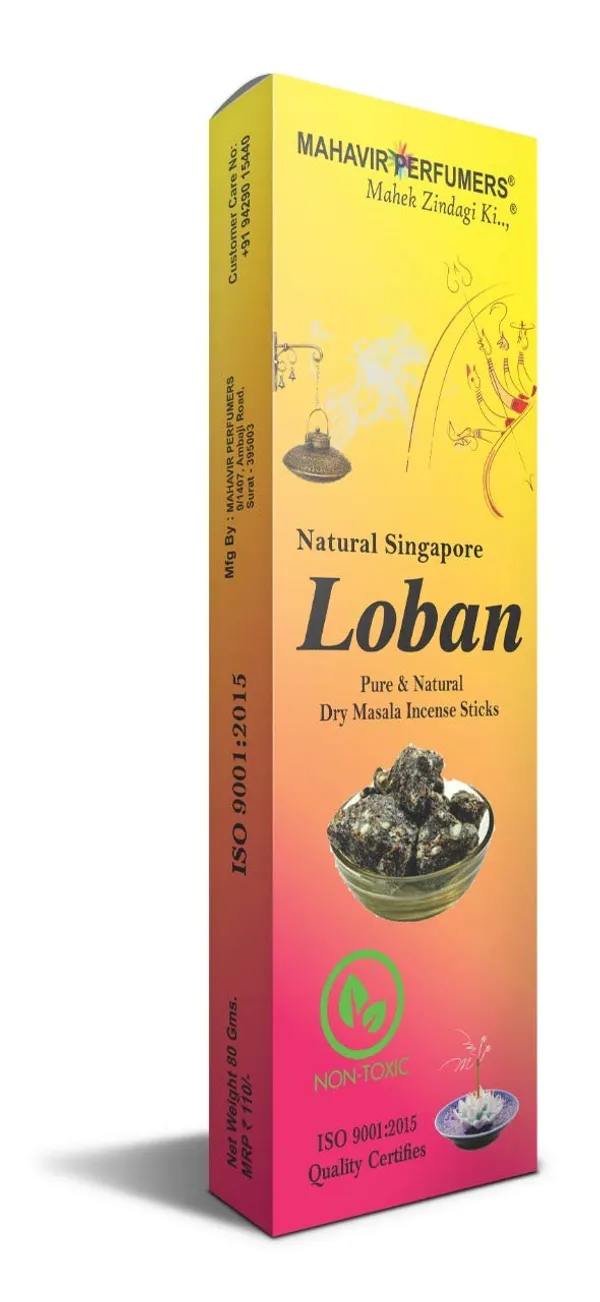 Singapore_Loban_Pure_And_Natural_Dry_Masala_Incense_Sticks_Agarbatti_Incense_Sticks_For_Home_Pooja_Pack_Of_6