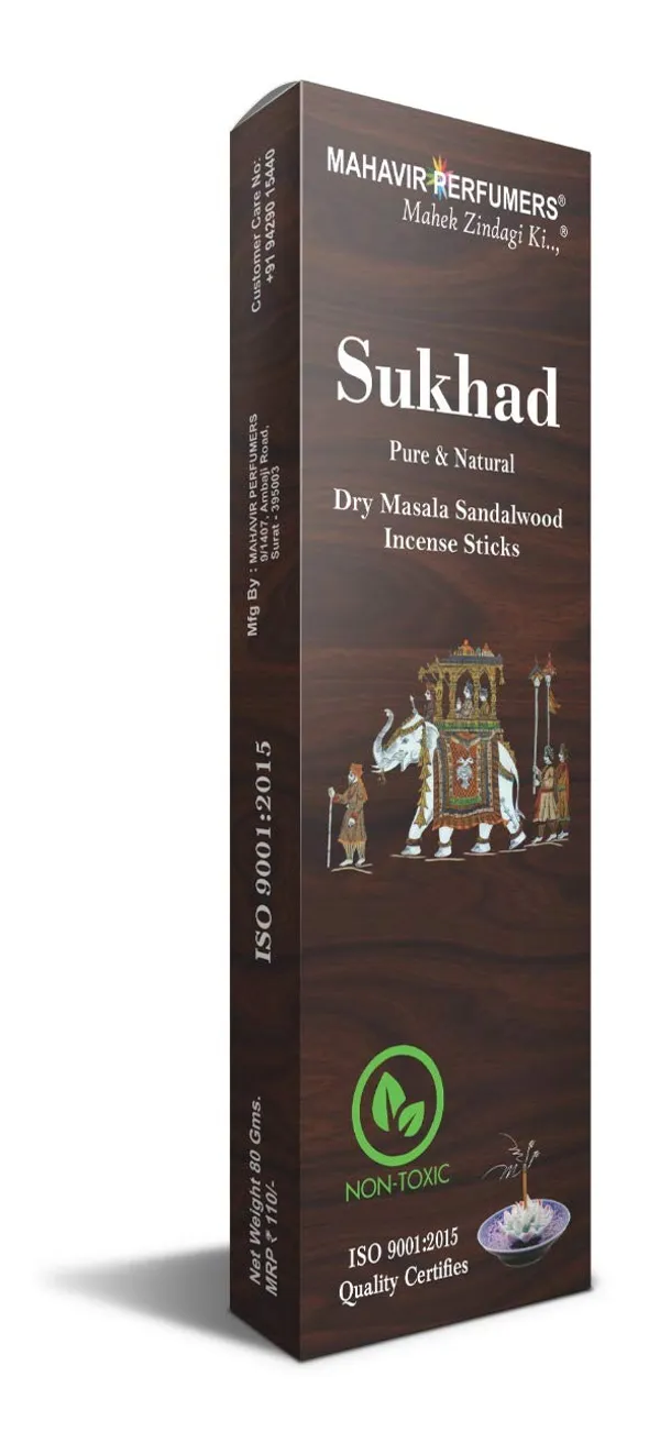 Sandal_Wood_Sukhad_Pure_And_Natural_Dry_Masala_Incense_Sticks_Agarbatti_Incense_Sticks_For_Home_Pooja_Pack_Of_6