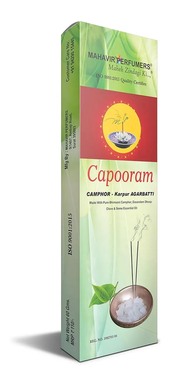 Kapoor_Kapoor_Pure_And_Natural_Dry_Masala_Incense_Sticks_Kapoor_Agarbatti_Incense_Sticks_For_Home_Pooja_Pack_Of_6