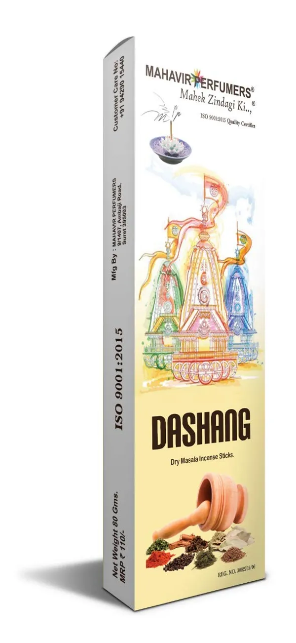 Dashang_Pure_And_Natural_Dry_Masala_Incense_Sticks_Agarbatti_Incense_Sticks_For_Home_Pooja_Pack_Of_6