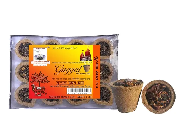 Guggul_Cup_Dhoop_Cup_Dhoop_For_Home_Pooja_Pack_Of_12