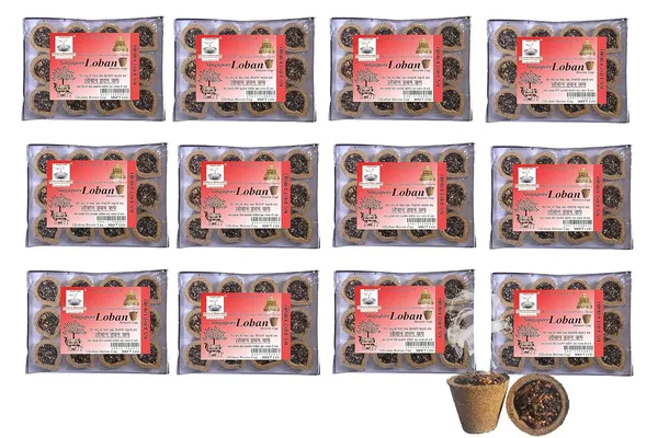 Loban_Cup_Dhoop_Cup_Dhoop_For_Home_Pooja_Pack_Of_12