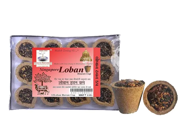 Loban_Cup_Dhoop_Cup_Dhoop_For_Home_Pooja_Pack_Of_12