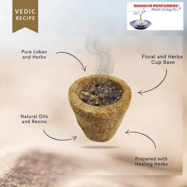 Camphor_Guggul_Hawan_Dhoop_Cups_Made_With_Cow_Dung_Cup_Dhoop_For_Home_Pooja_Pack_Of_12
