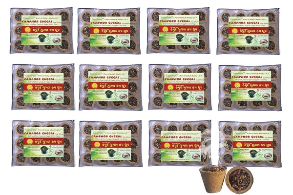 Camphor_Guggul_Hawan_Dhoop_Cups_Made_With_Cow_Dung_Cup_Dhoop_For_Home_Pooja_Pack_Of_12