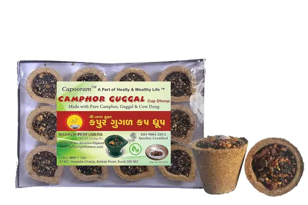 Camphor_Guggul_Hawan_Dhoop_Cups_Made_With_Cow_Dung_Cup_Dhoop_For_Home_Pooja_Pack_Of_12