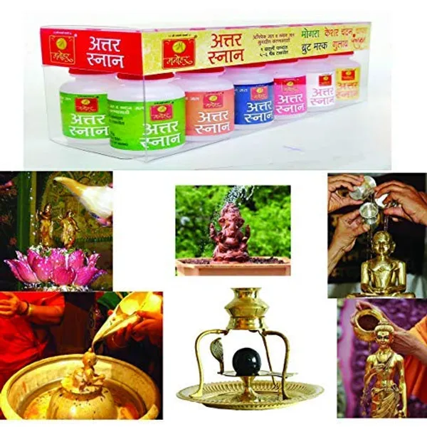 manohar_Sugandhi_Abhishek_Attar_Aroma_Oil_For_Electric_Diffuser_Bottle_Floral_Attar_Snan_For_Home_Pooja_Pack_Of_12